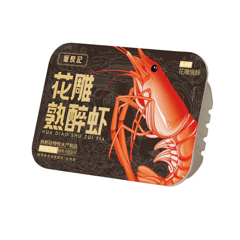 蟹良记花雕熟醉罗氏虾非生腌大头虾活虾即食
