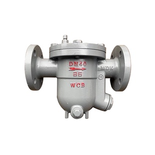 CS41H法兰蒸汽疏水阀 自由浮球式高温丝扣疏水器DN20 25 40 50