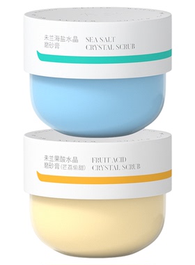 未兰身体磨砂膏280g果酸祛痘海盐去角质浴盐深层清洁保湿嫩肤男女