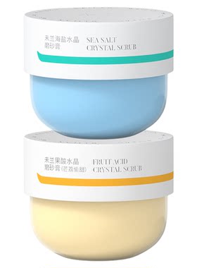 未兰身体磨砂膏280g果酸祛痘海盐去角质浴盐深层清洁保湿嫩肤男女