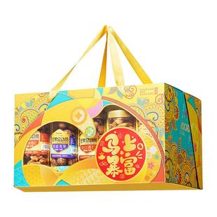 2026新款年货坚果礼盒罐装过年送礼干果大礼包新年拜年走亲戚礼品