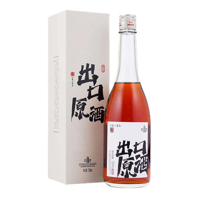 塔牌2010年出口原酒720ml绍兴酒