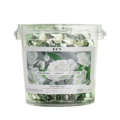 山茶花洗衣凝珠多效持久五合一