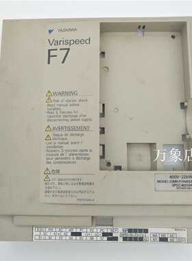 议价塑胶外壳 CIMR-F7A4022 400V-22KW  YASKAWA F7 实物拍摄