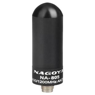 名古屋 NA-805 拇指天线 UV双段高增益手持对讲机短天线