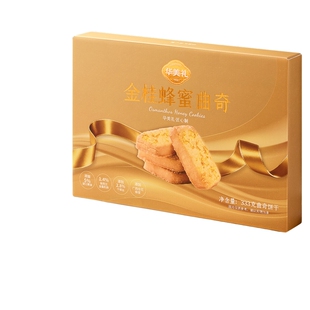 华美双拼曲奇饼干礼盒蜂蜜抹茶味零食休闲年货过年春节送礼品666g