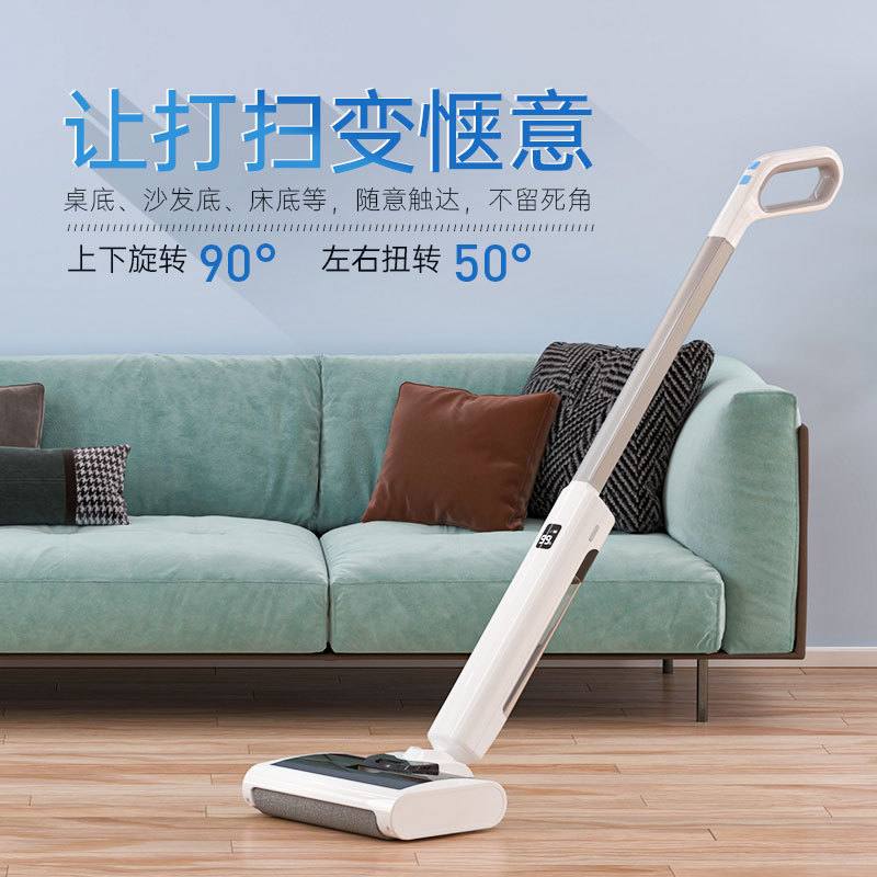 家用洗地机智能无线吸拖一体自清洁手推式吸尘器厂家直销礼品跨境