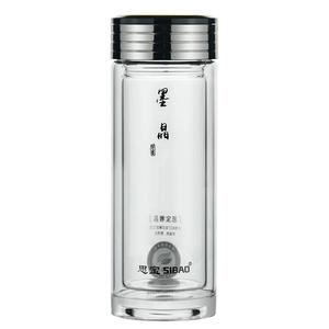 思宝墨晶男女士便携商务双层高硼硅加厚隔热水晶玻璃茶杯