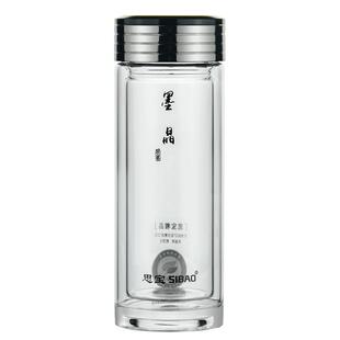 思宝墨晶男女士便携商务双层高硼硅加厚隔热水晶玻璃茶杯