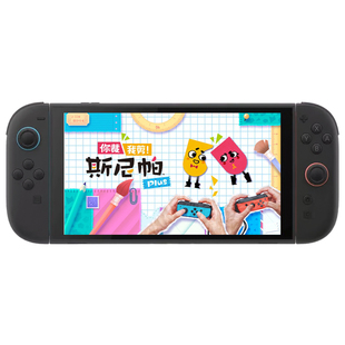 出租NS任天堂switch游戏一起剪吧Plus你裁我剪斯尼帕剪纸租号租赁