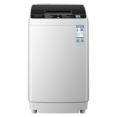 奥克斯10KG原装投币扫码洗衣机全自动商用波轮自助付费出租房共享