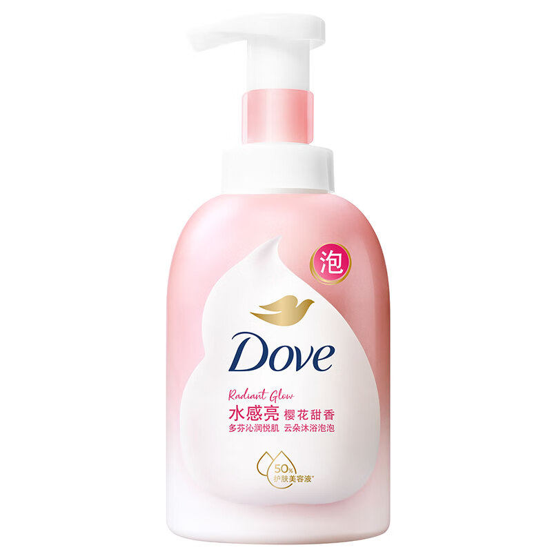 Dove多芬沐浴露绵密泡泡深层净澈滋润美肤沐浴乳焕亮水嫩家庭装