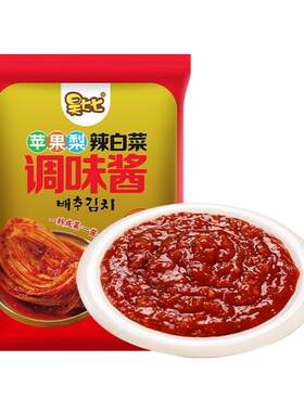 昊七七苹果梨调味酱料辣白菜腌料