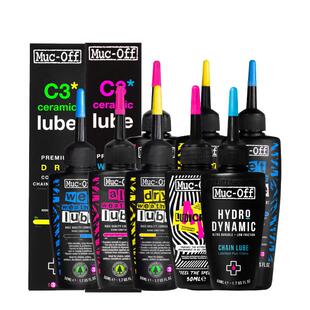 MUC-OFF陶瓷链条油干性链条润滑油公路自行车专用蜡基多天气保养