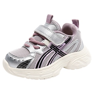 小黄鸭女童老爹鞋2026秋季新款网面透气运动鞋儿童轻便软底网鞋潮