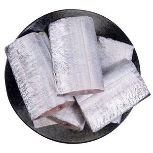 新鲜带鱼段大段冷冻带鱼块东海小眼深鲜活海鱼海鲜水产年货批发