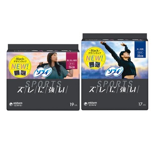 日本原装尤妮佳苏菲日用护翼超轻薄绵柔卫生巾姨妈巾26cm19片运动
