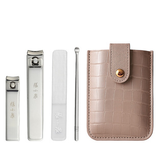 张小泉新款指甲钳高档修甲套装剪指甲神器指甲剪刀剪指甲刀套装