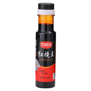 九味佳红烧王150ml酱油厨房调料红烧酱汁酱油焖煮炒菜上色红烧
