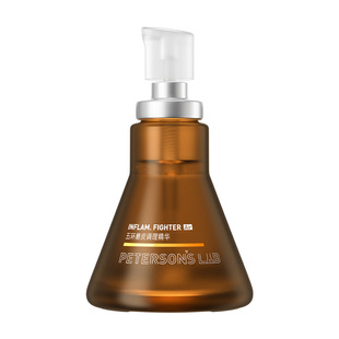 [4.0升级]毕生之研五环精华磨皮去闭口收缩毛孔改善粗糙祛痘控油