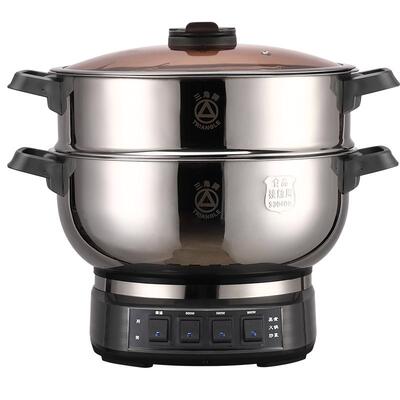 三角牌加厚304不锈钢电炒锅多功能炒菜家用电火锅蒸煮一体电热锅