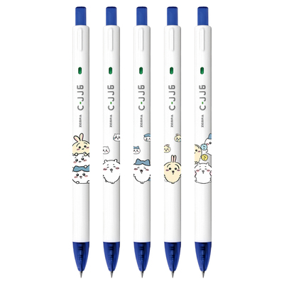 日本ZEBRA斑马蓝笔JJ6吉伊卡哇DIY限定可爱卡通蓝色按动中性笔0.5
