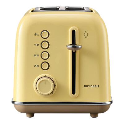 北鼎复古烤面包机多功能早餐机