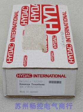 议价*现货销售*全新德国贺德克HYDAC压力开关HDA 4745-A-016-Y00