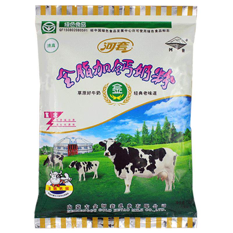 河套全脂高钙奶粉320克