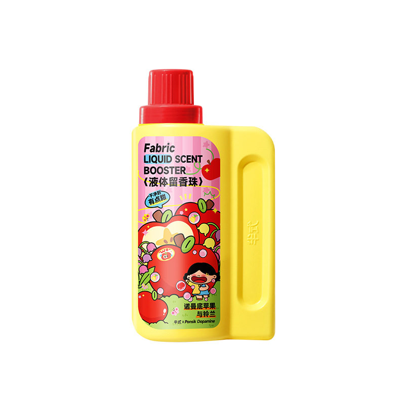 液体留香珠洗衣专用除味柔顺
