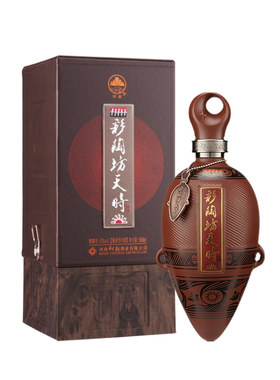 仰韶彩陶坊天时太阳53度酒礼盒装