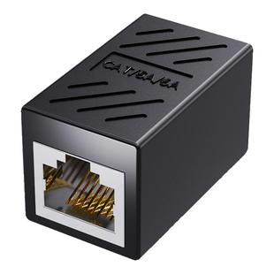 网络对接头RJ45宽带网络网线水晶头延长连接器双通头网线延长室外