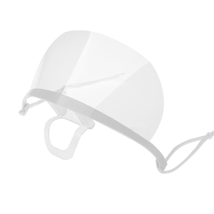 防雾款微笑透明口罩餐饮服务员工作防口水防唾沫厨房专用食品安全