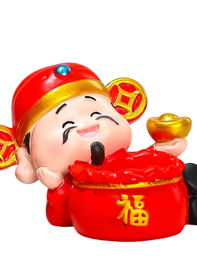 国潮五福财神招财摆件桌面装饰