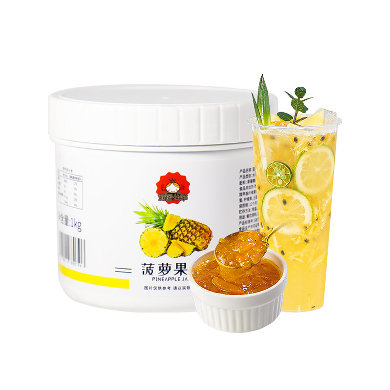 草莓果泥果酱烘焙专用菠萝酱1kg