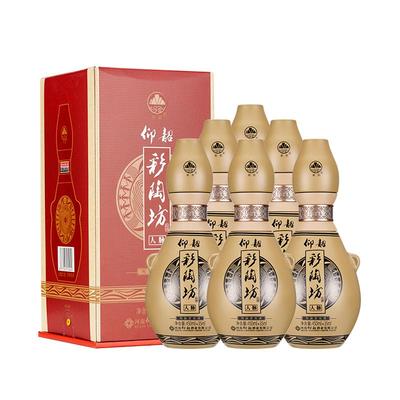 仰韶彩陶坊人脉485ml礼盒装纯粮