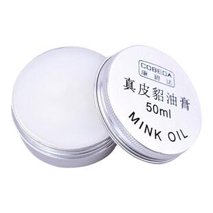 貂油真皮保养油鞋油无色通用透明皮革保养油专用护理膏擦皮鞋神器