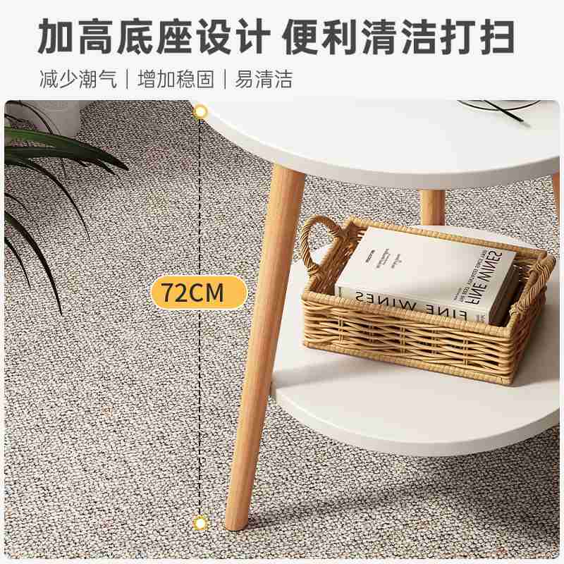 小茶几边几小桌子出租屋床边阳台物家用简约床头茶几桌桌小置圆桌