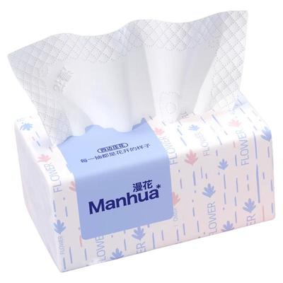 漫花升级款纸巾【TOP榜单】热卖