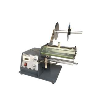 FTR-118C全自动标签剥离机条码不干胶贴标分离器透明光纤撕剥标机