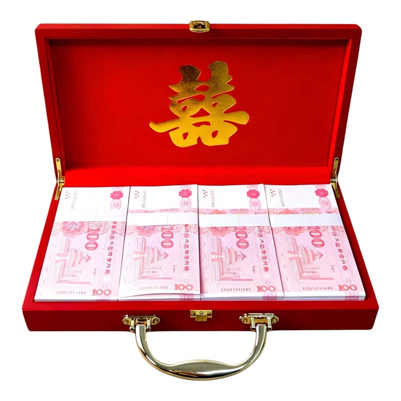 潮汕拜帖结婚彩礼盒订婚聘金盒红色喜字木盒订婚礼用品装钱盒定制