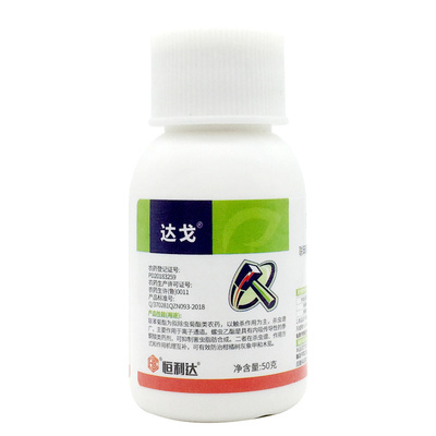 联苯菊酯螺虫乙酯杀虫剂联苯菊脂农药大全象甲木虱果树杀虫专用药