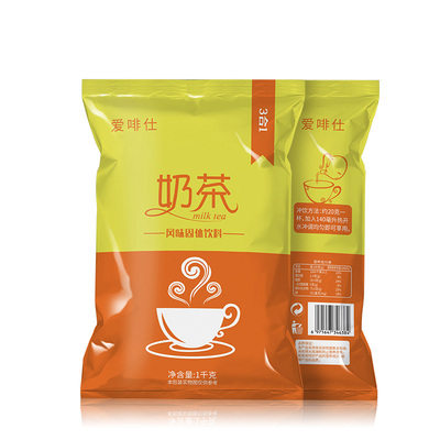 香芋原味奶茶粉速溶专用袋装特浓