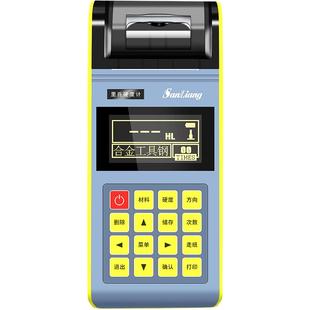 日本三量里氏硬度计便携式高精度金属检测硬度测试仪布洛维氏肖