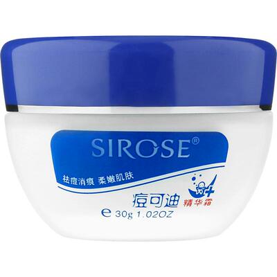 SIROSE痘可迪精华霜改善痘痘闭口