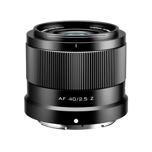唯卓仕40mm F2.5全画幅大光圈相机镜头Z/FE卡口微单镜头自动对焦