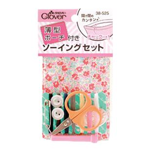 日本进口CLOVER可乐工具  便携薄型针线包/ 缝纫工具套装 38-525