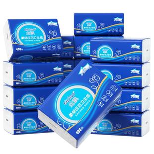 丝飘卫生纸厕纸方纸草纸厕所平板纸擦手压花家用实惠装官方旗舰店