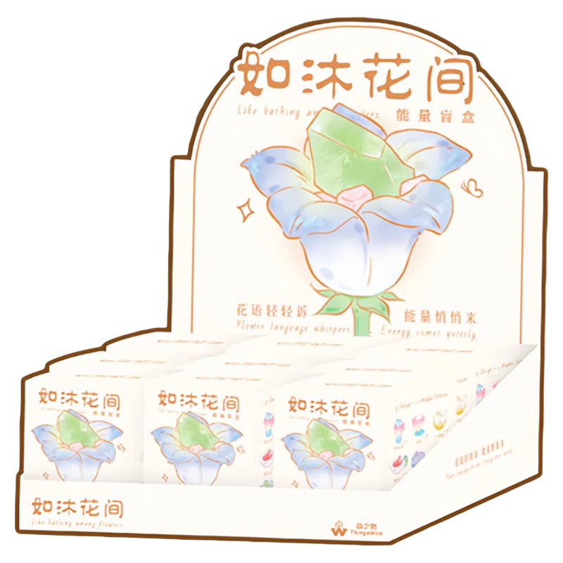 如沐花间水晶盲盒摆件十二星座教师节礼物送女老师2026新款幼儿园