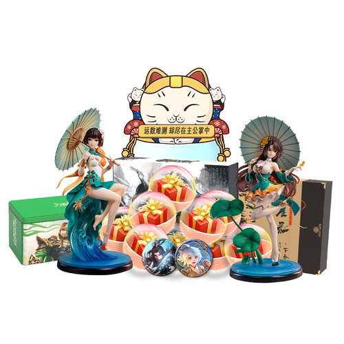 三国杀当季新品扭蛋机 抽限定周边 春秋笔 青史翰墨 军情七处桌游